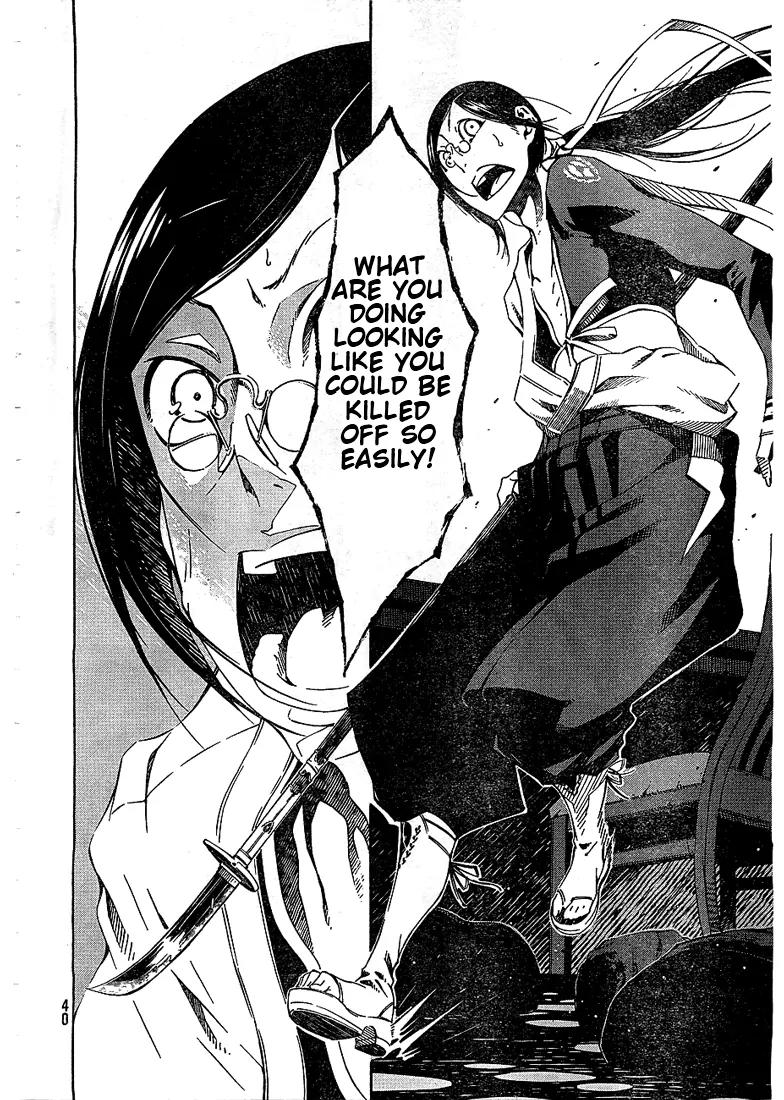 Zerozaki Soushiki no Ningen Shiken Chapter 2 page 28 - Chapter 2: Overtaken After All?