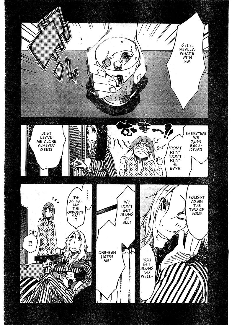 Zerozaki Soushiki no Ningen Shiken Chapter 2 page 30 - Chapter 2: Overtaken After All?