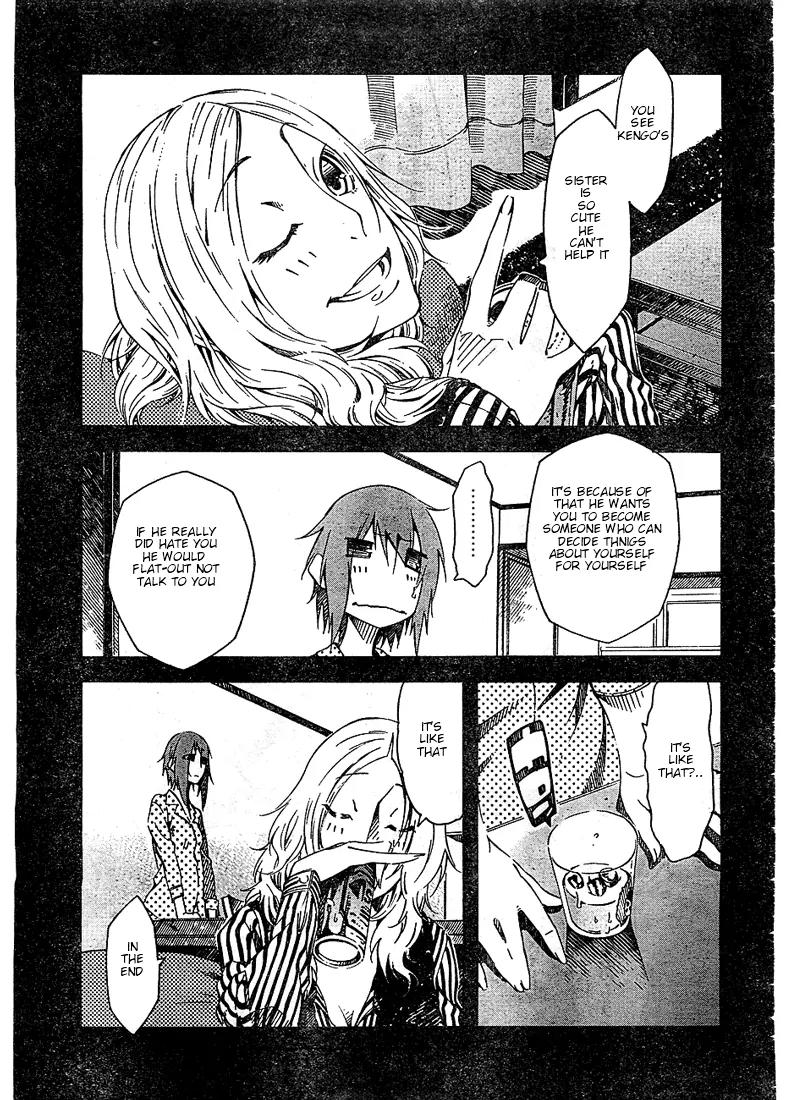 Zerozaki Soushiki no Ningen Shiken Chapter 2 page 31 - Chapter 2: Overtaken After All?