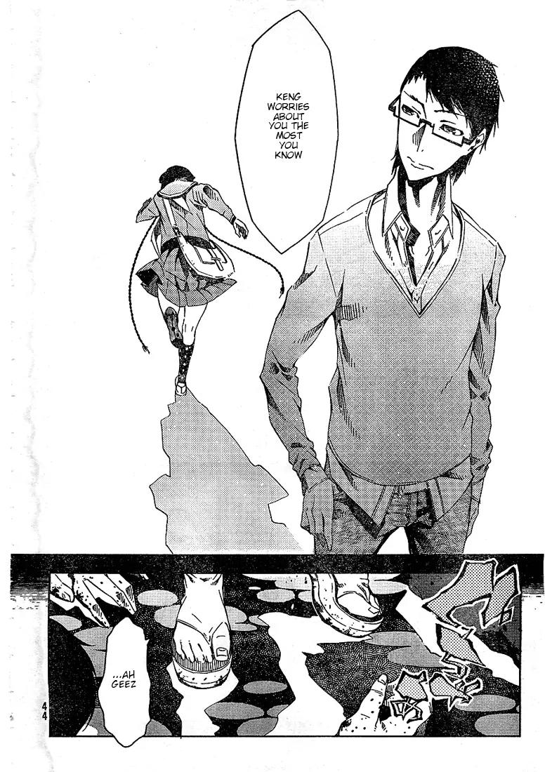 Zerozaki Soushiki no Ningen Shiken Chapter 2 page 32 - Chapter 2: Overtaken After All?
