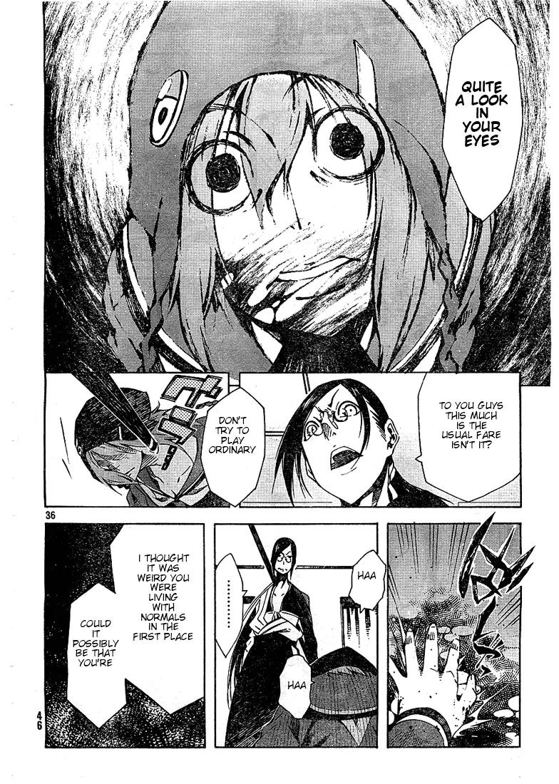 Zerozaki Soushiki no Ningen Shiken Chapter 2 page 34 - Chapter 2: Overtaken After All?