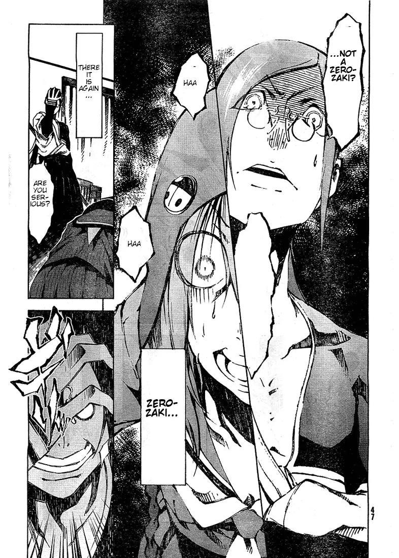Zerozaki Soushiki no Ningen Shiken Chapter 2 page 35 - Chapter 2: Overtaken After All?