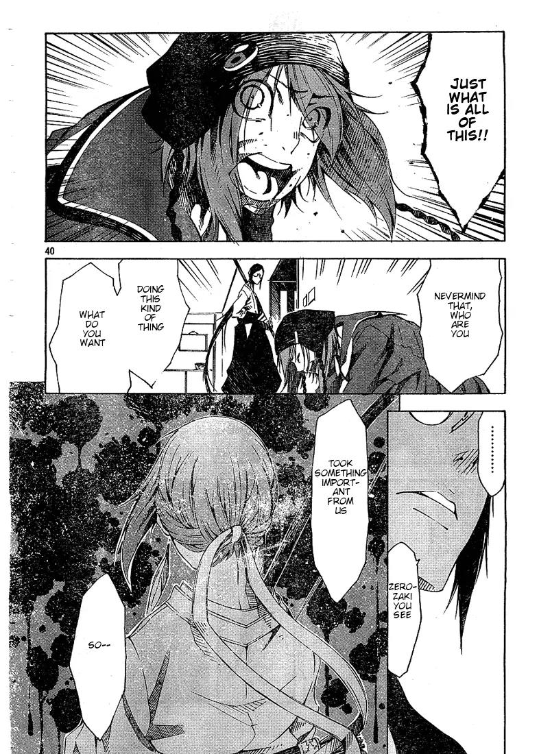Zerozaki Soushiki no Ningen Shiken Chapter 2 page 38 - Chapter 2: Overtaken After All?