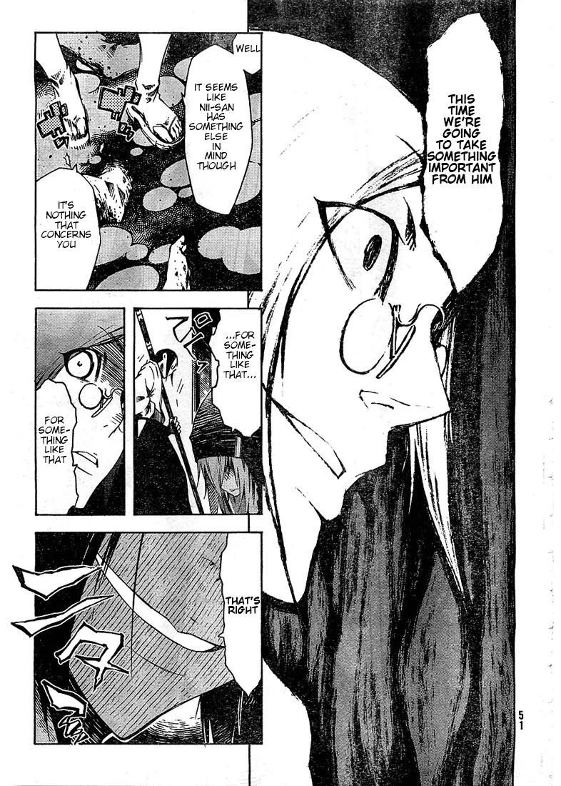 Zerozaki Soushiki no Ningen Shiken Chapter 2 page 39 - Chapter 2: Overtaken After All?