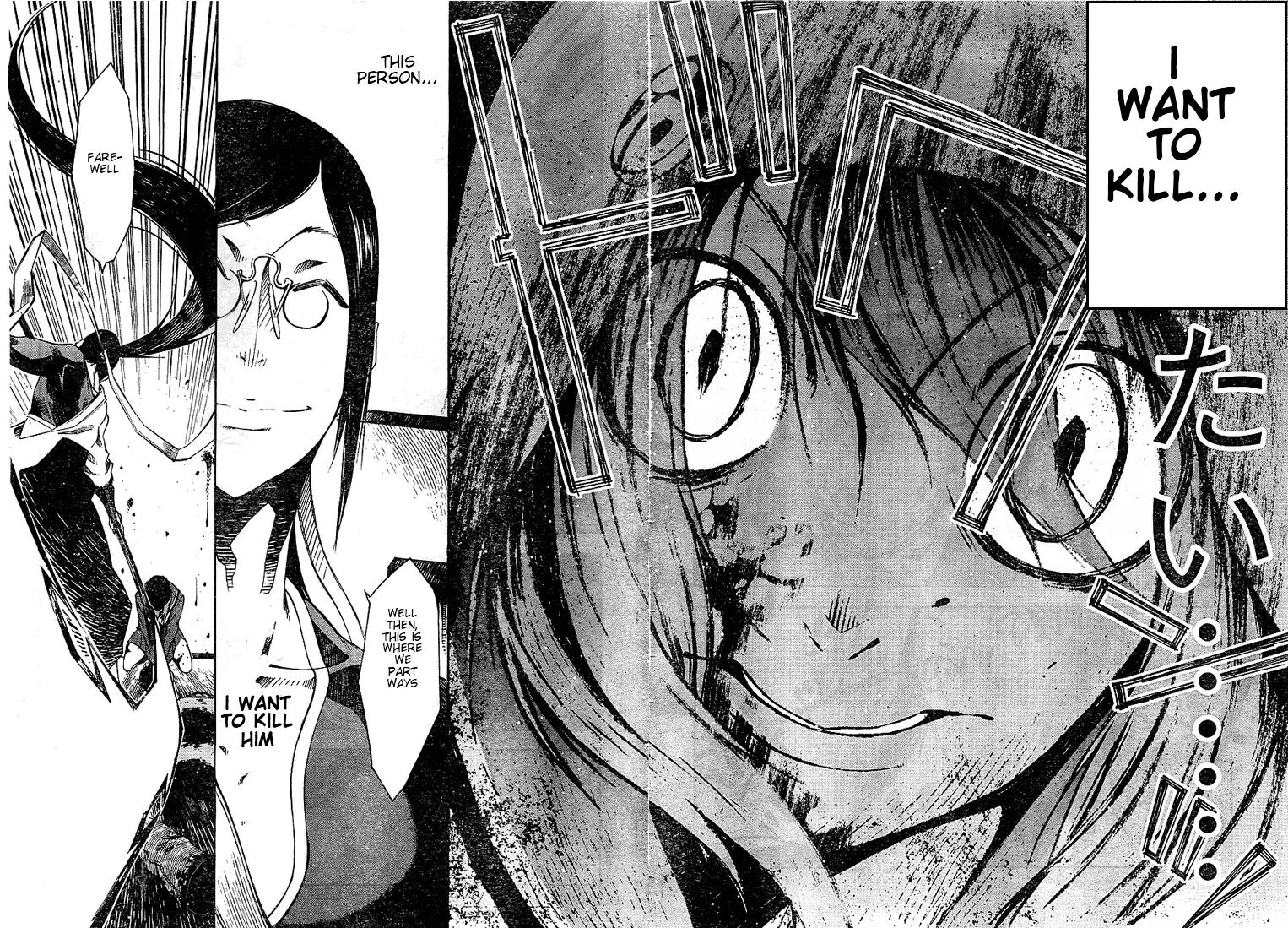 Zerozaki Soushiki no Ningen Shiken Chapter 2 page 42 - Chapter 2: Overtaken After All?