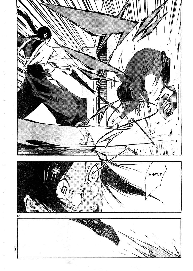 Zerozaki Soushiki no Ningen Shiken Chapter 2 page 43 - Chapter 2: Overtaken After All?