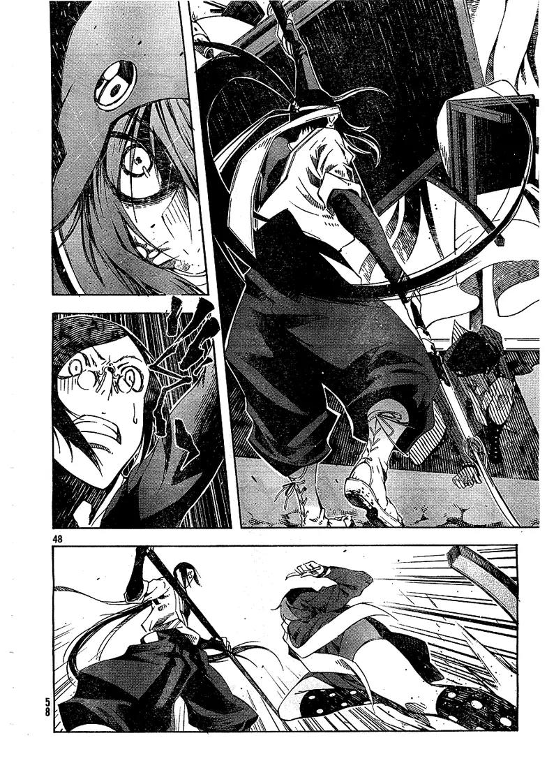 Zerozaki Soushiki no Ningen Shiken Chapter 2 page 45 - Chapter 2: Overtaken After All?