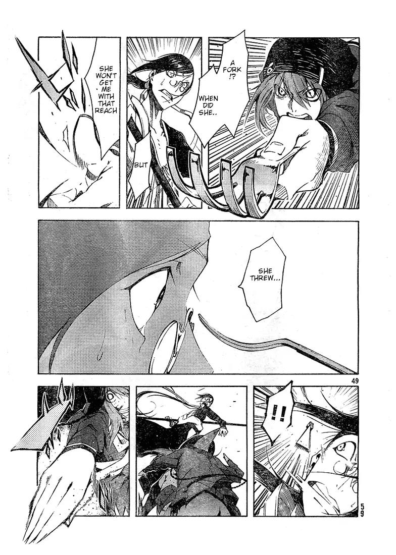 Zerozaki Soushiki no Ningen Shiken Chapter 2 page 46 - Chapter 2: Overtaken After All?