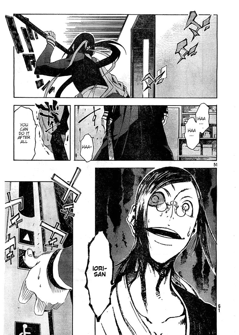 Zerozaki Soushiki no Ningen Shiken Chapter 2 page 48 - Chapter 2: Overtaken After All?