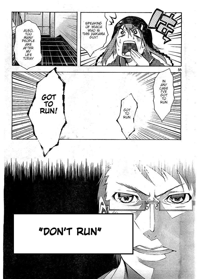 Zerozaki Soushiki no Ningen Shiken Chapter 2 page 52 - Chapter 2: Overtaken After All?
