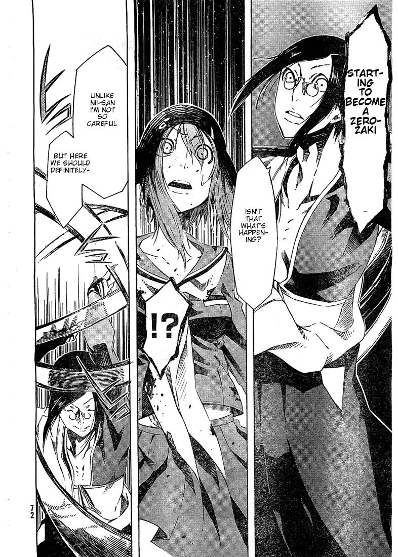 Zerozaki Soushiki no Ningen Shiken Chapter 2 page 59 - Chapter 2: Overtaken After All?