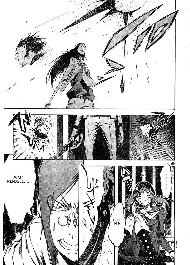 Zerozaki Soushiki no Ningen Shiken Chapter 2 page 66 - Chapter 2: Overtaken After All?