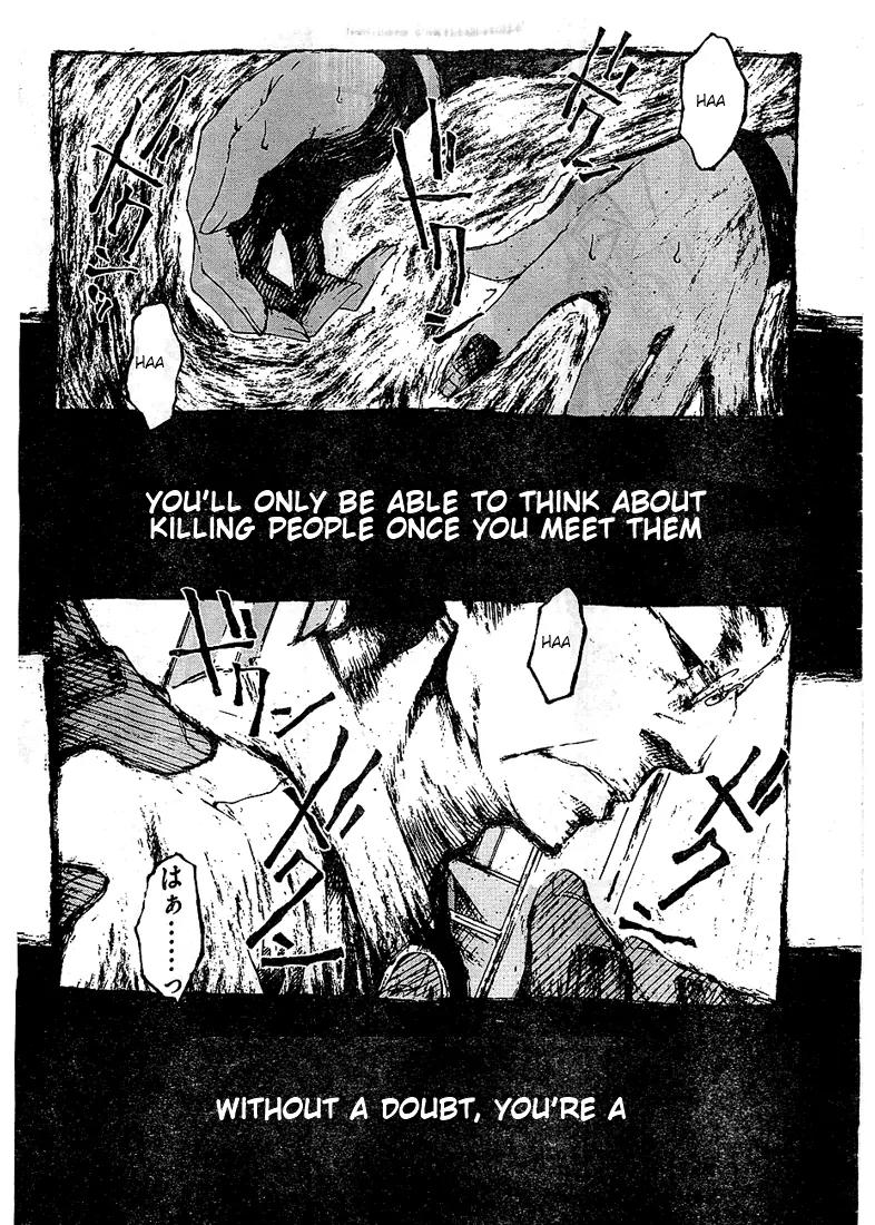 Zerozaki Soushiki no Ningen Shiken Chapter 2 page 9 - Chapter 2: Overtaken After All?