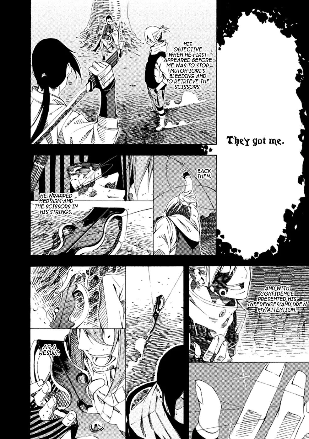 Zerozaki Soushiki no Ningen Shiken Chapter 20 page 15 - Chapter 20