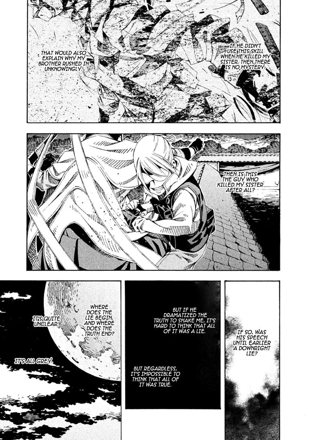 Zerozaki Soushiki no Ningen Shiken Chapter 20 page 18 - Chapter 20