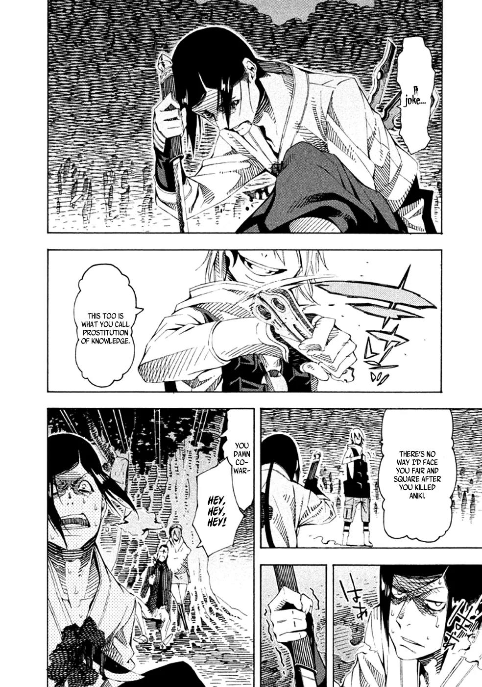 Zerozaki Soushiki no Ningen Shiken Chapter 20 page 19 - Chapter 20