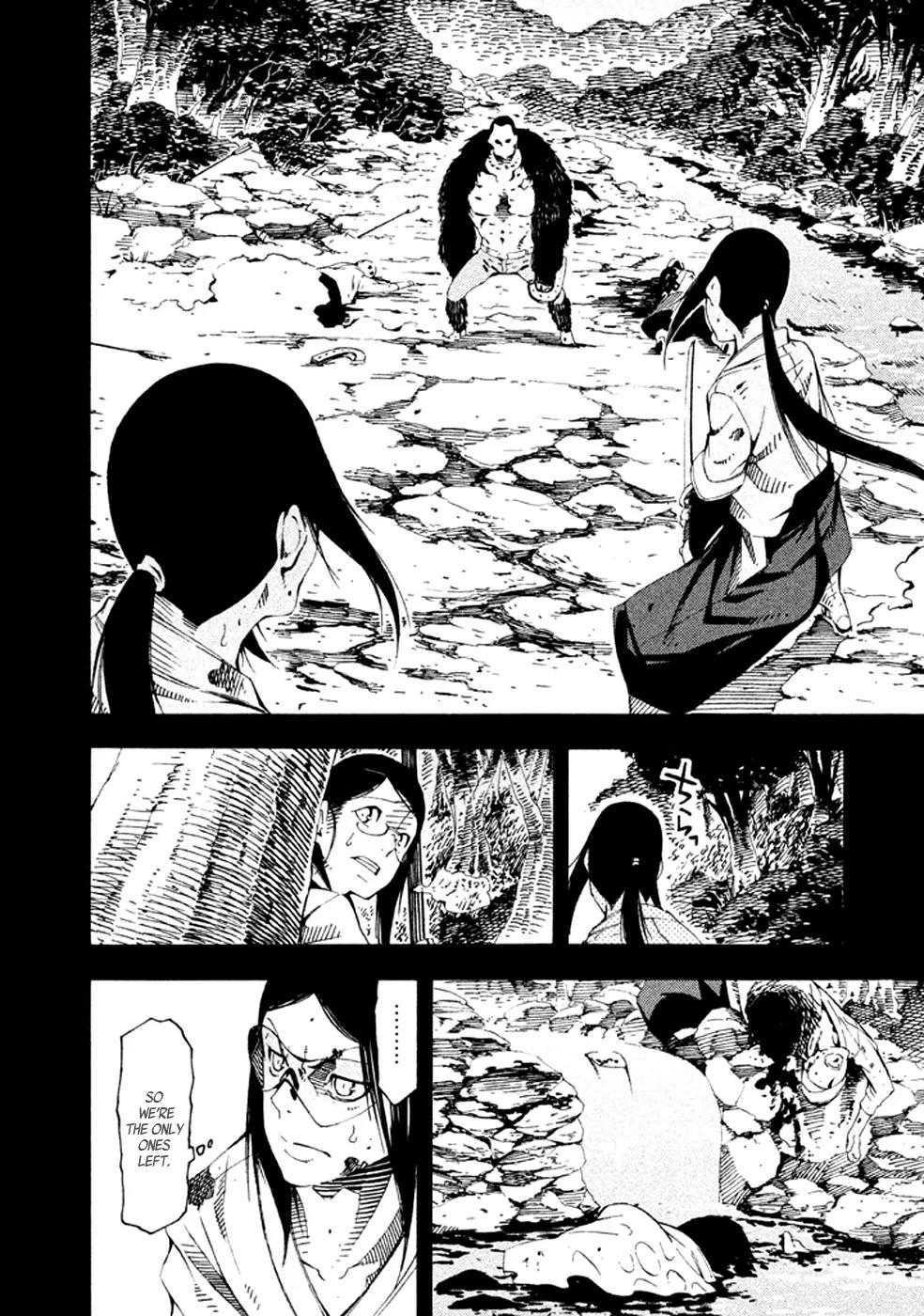 Zerozaki Soushiki no Ningen Shiken Chapter 20 page 23 - Chapter 20