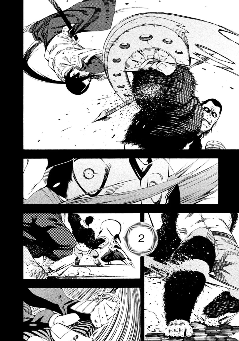 Zerozaki Soushiki no Ningen Shiken Chapter 20 page 27 - Chapter 20