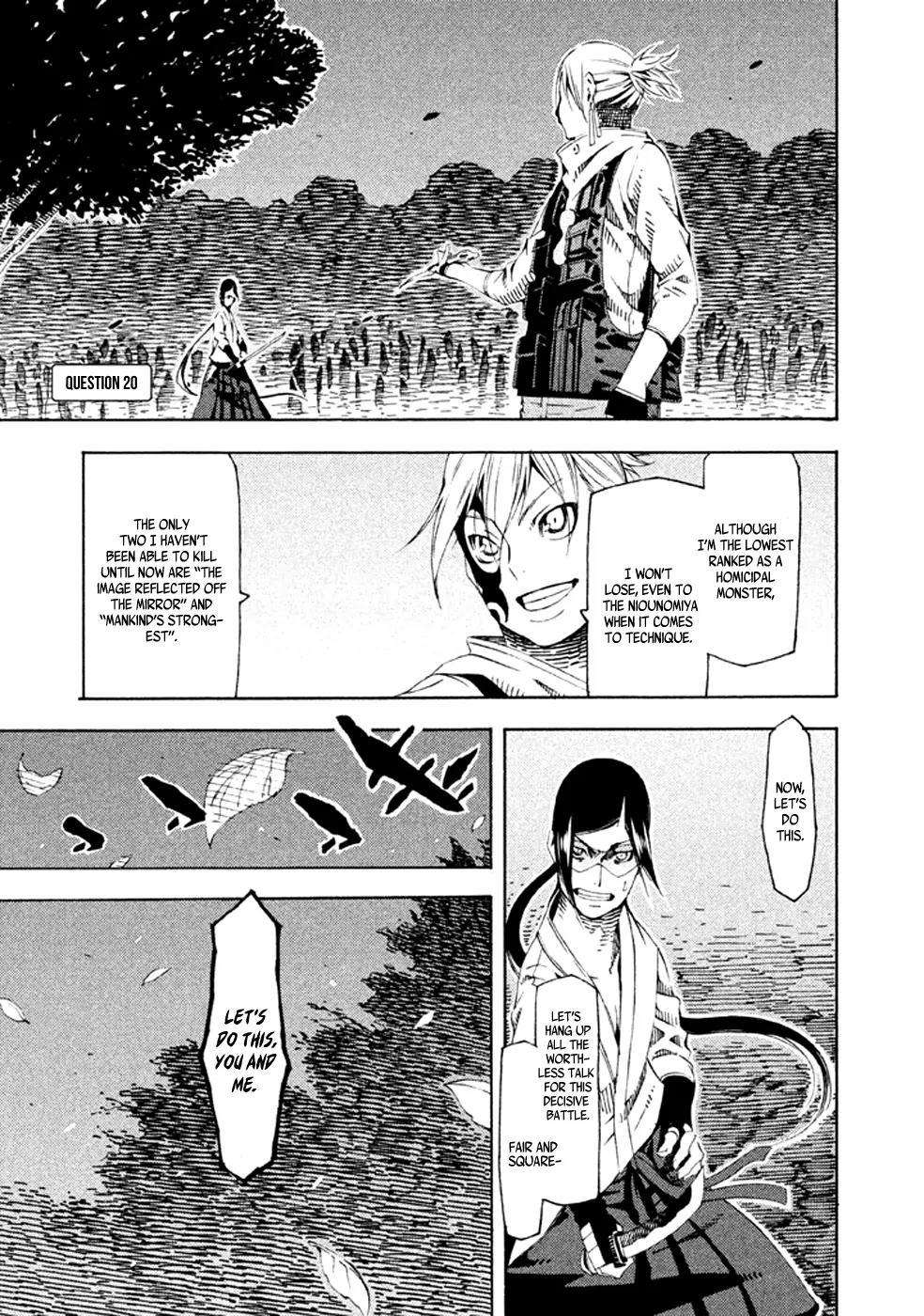 Zerozaki Soushiki no Ningen Shiken Chapter 20 page 3 - Chapter 20