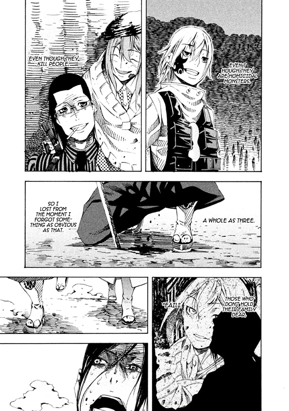 Zerozaki Soushiki no Ningen Shiken Chapter 20 page 32 - Chapter 20