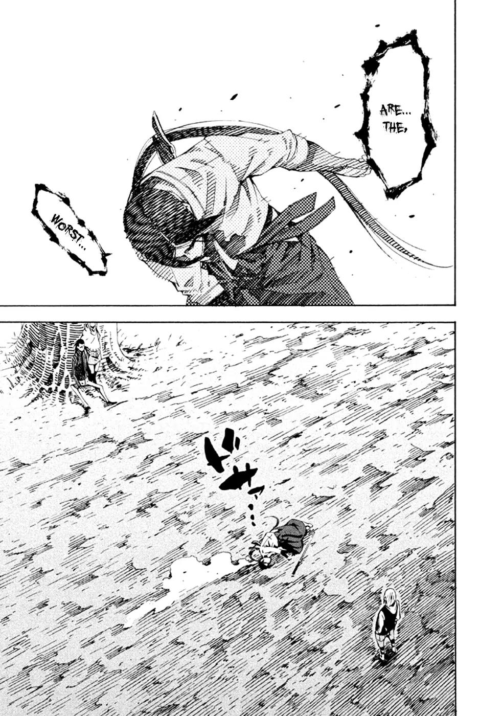 Zerozaki Soushiki no Ningen Shiken Chapter 20 page 35 - Chapter 20