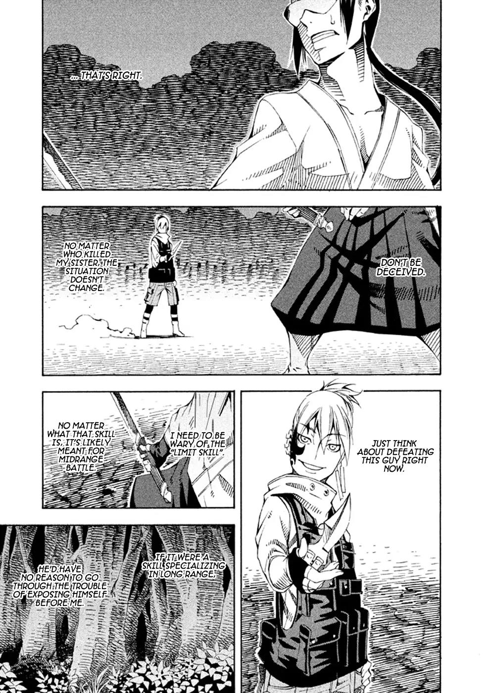 Zerozaki Soushiki no Ningen Shiken Chapter 20 page 5 - Chapter 20