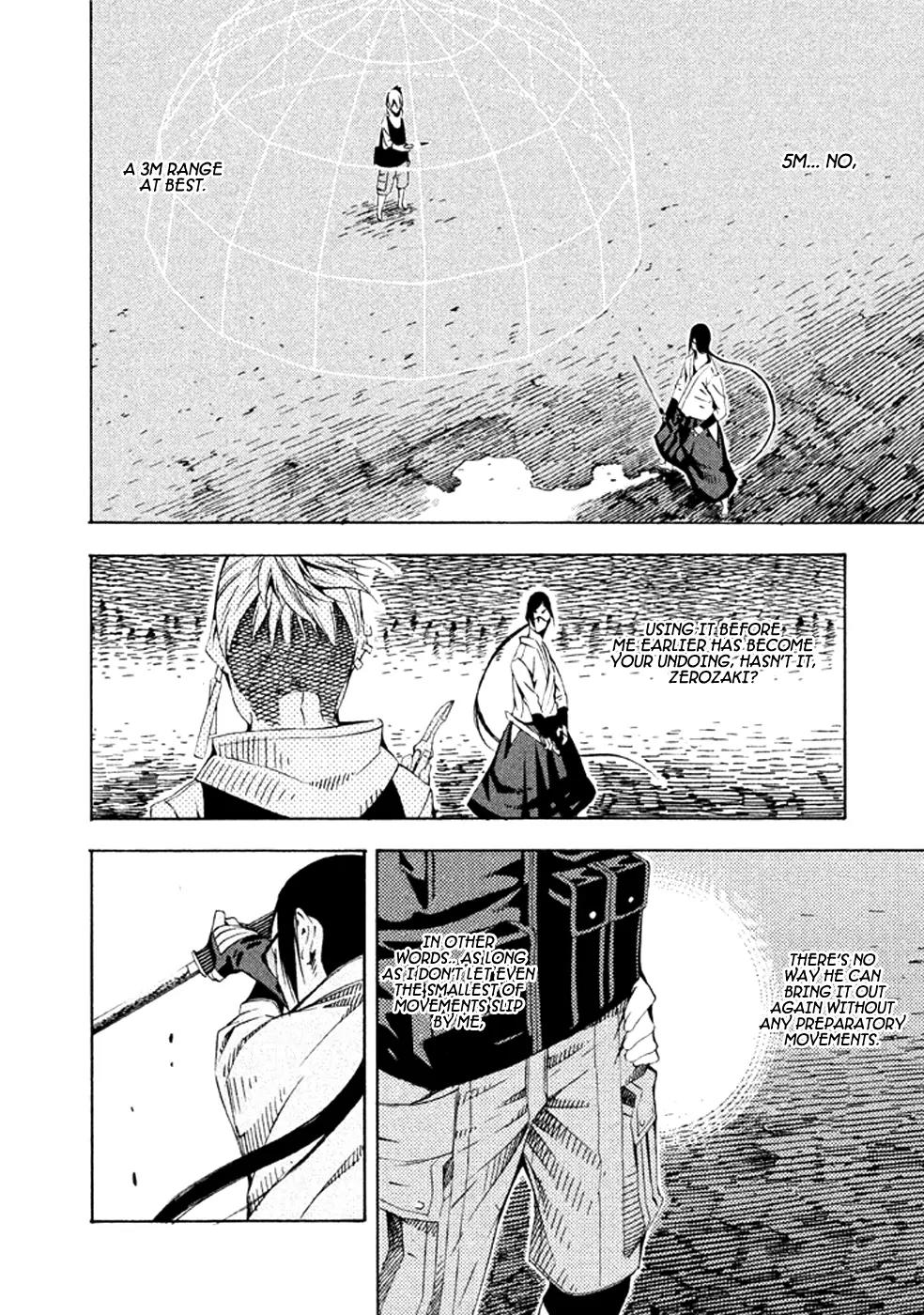 Zerozaki Soushiki no Ningen Shiken Chapter 20 page 6 - Chapter 20