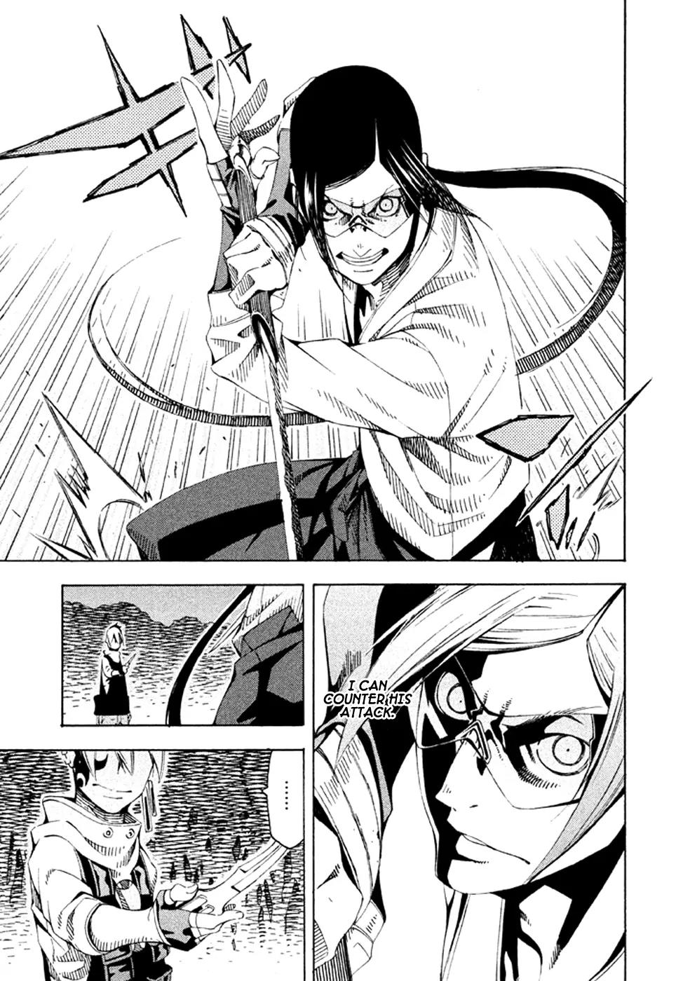 Zerozaki Soushiki no Ningen Shiken Chapter 20 page 7 - Chapter 20