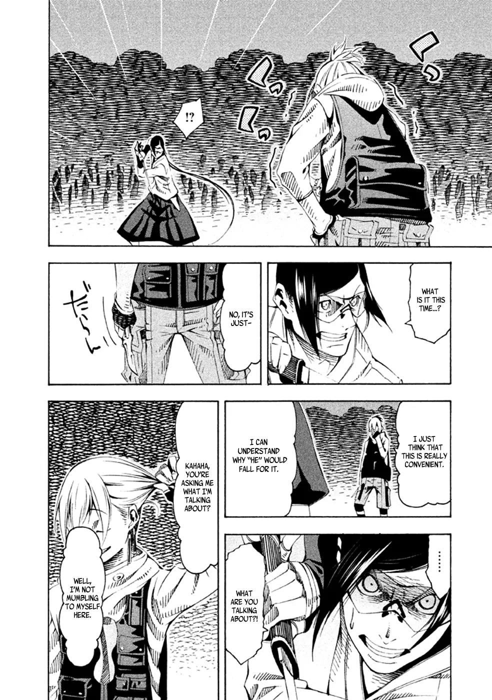 Zerozaki Soushiki no Ningen Shiken Chapter 20 page 8 - Chapter 20