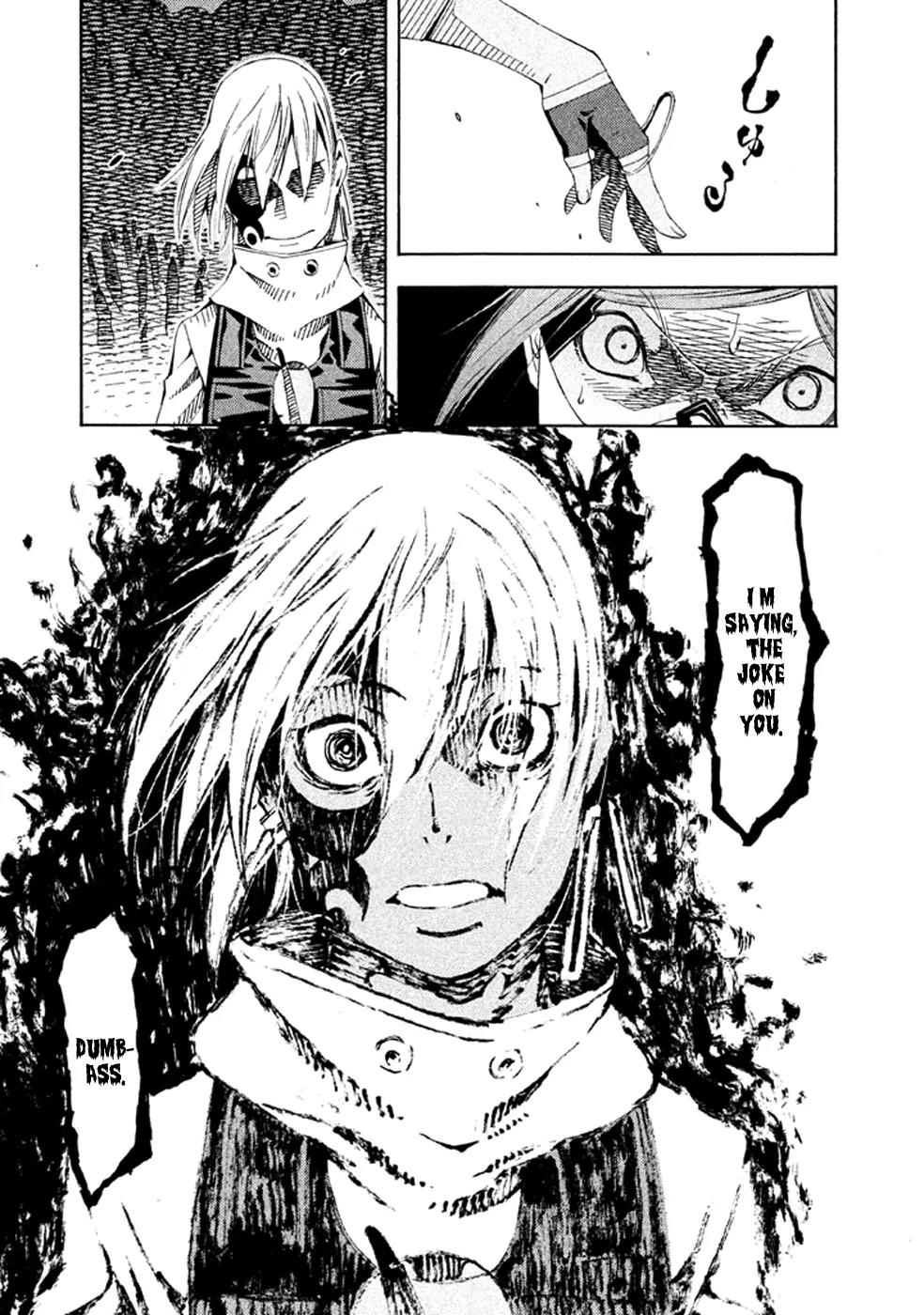 Zerozaki Soushiki no Ningen Shiken Chapter 20 page 9 - Chapter 20