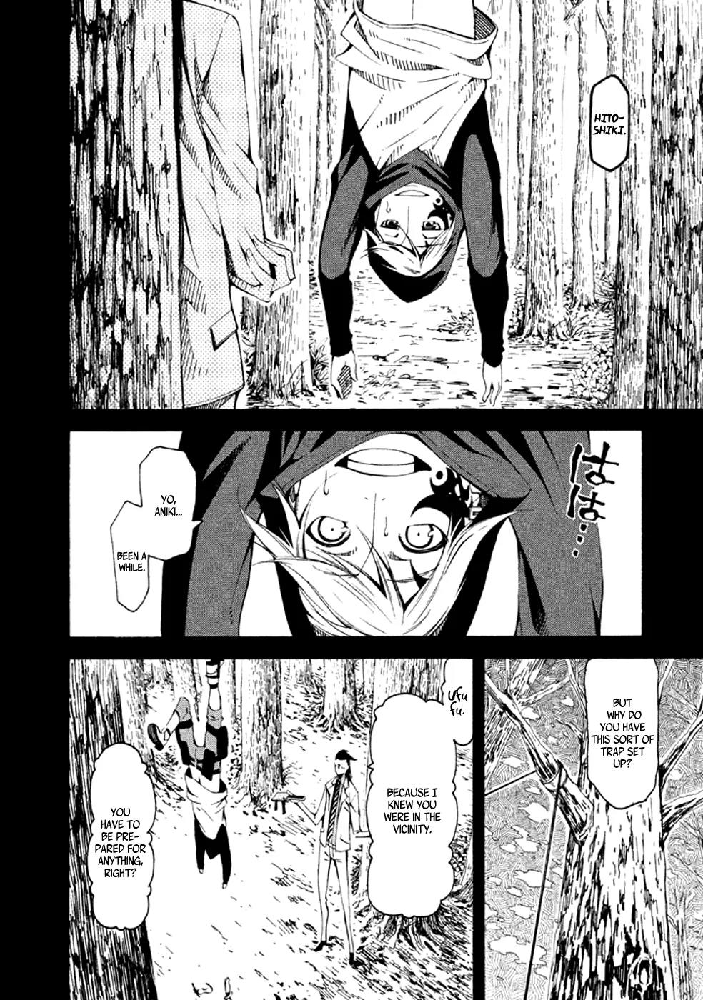 Zerozaki Soushiki no Ningen Shiken Chapter 21 page 10 - Chapter 21: Question 21