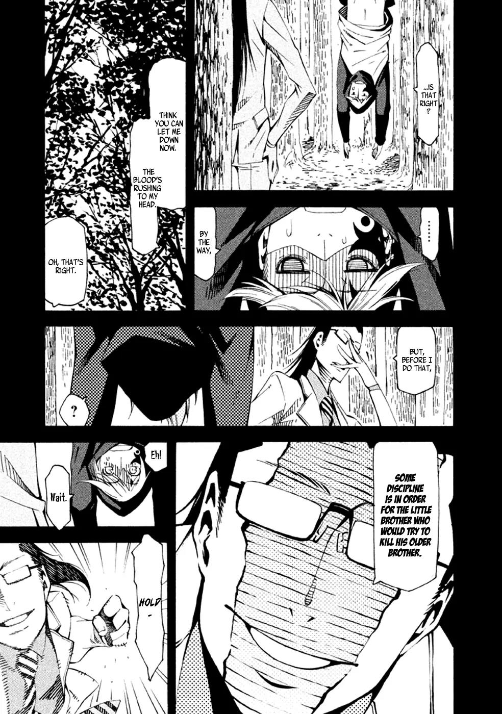 Zerozaki Soushiki no Ningen Shiken Chapter 21 page 11 - Chapter 21: Question 21
