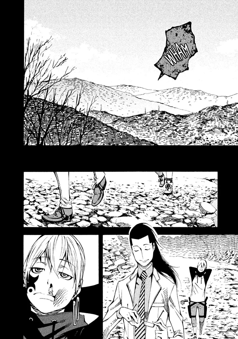 Zerozaki Soushiki no Ningen Shiken Chapter 21 page 12 - Chapter 21: Question 21