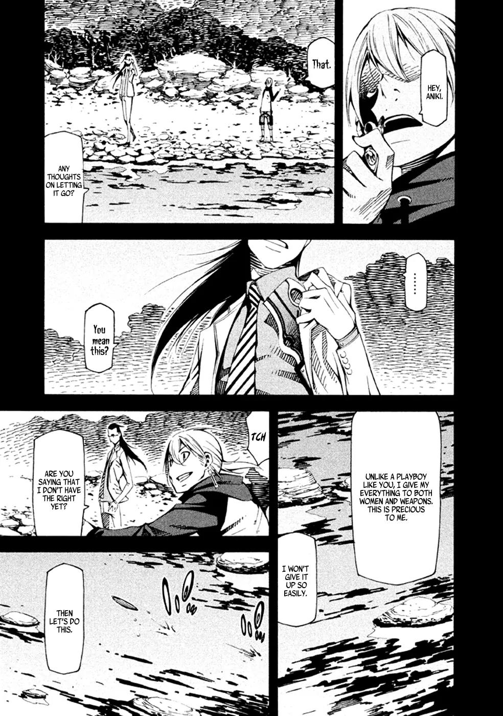 Zerozaki Soushiki no Ningen Shiken Chapter 21 page 13 - Chapter 21: Question 21