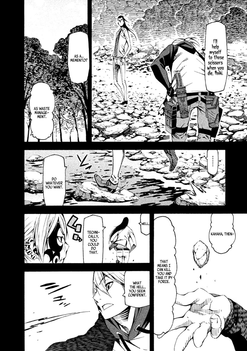 Zerozaki Soushiki no Ningen Shiken Chapter 21 page 14 - Chapter 21: Question 21
