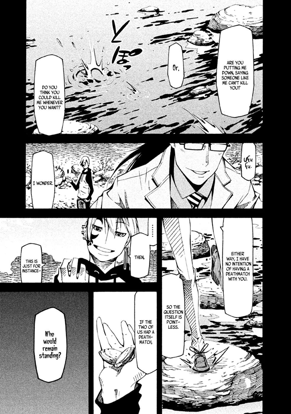 Zerozaki Soushiki no Ningen Shiken Chapter 21 page 15 - Chapter 21: Question 21