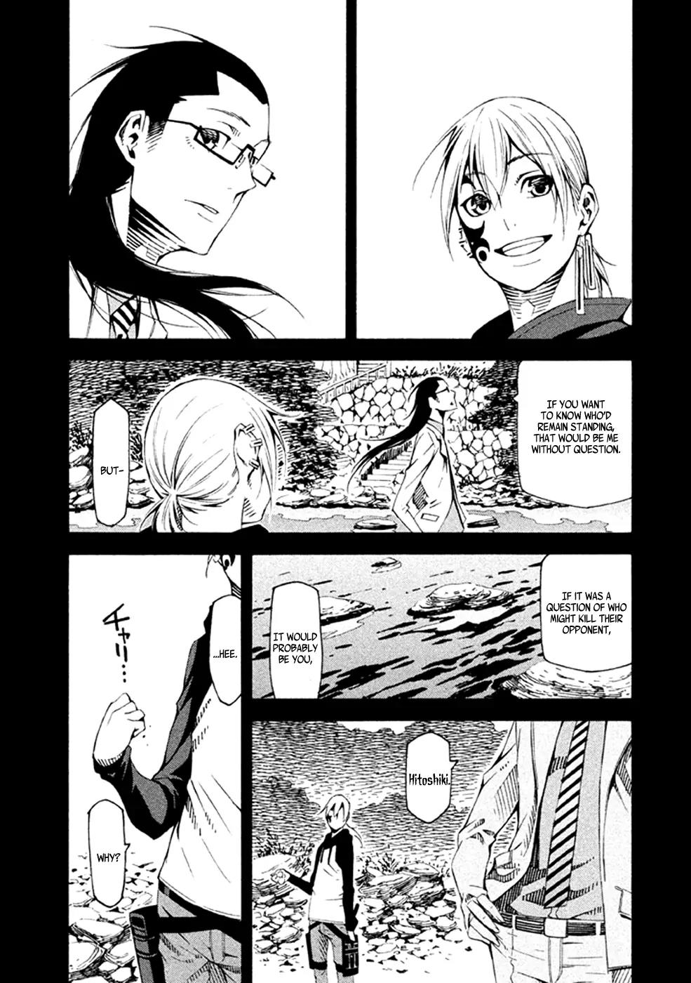 Zerozaki Soushiki no Ningen Shiken Chapter 21 page 16 - Chapter 21: Question 21