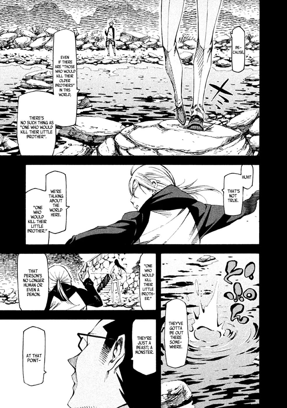 Zerozaki Soushiki no Ningen Shiken Chapter 21 page 17 - Chapter 21: Question 21