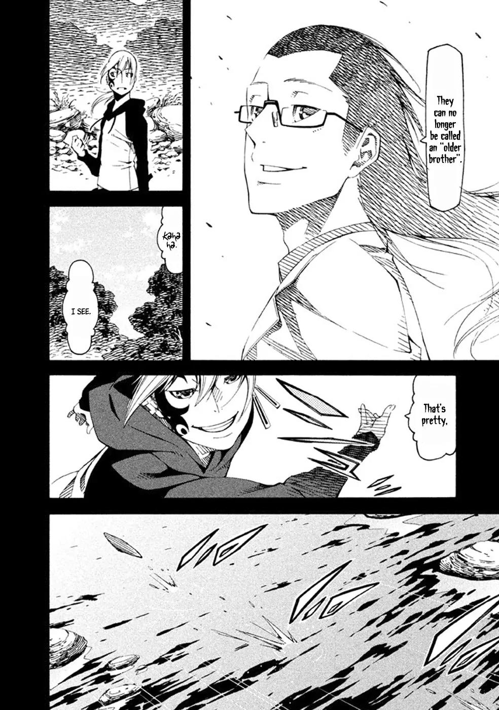 Zerozaki Soushiki no Ningen Shiken Chapter 21 page 18 - Chapter 21: Question 21