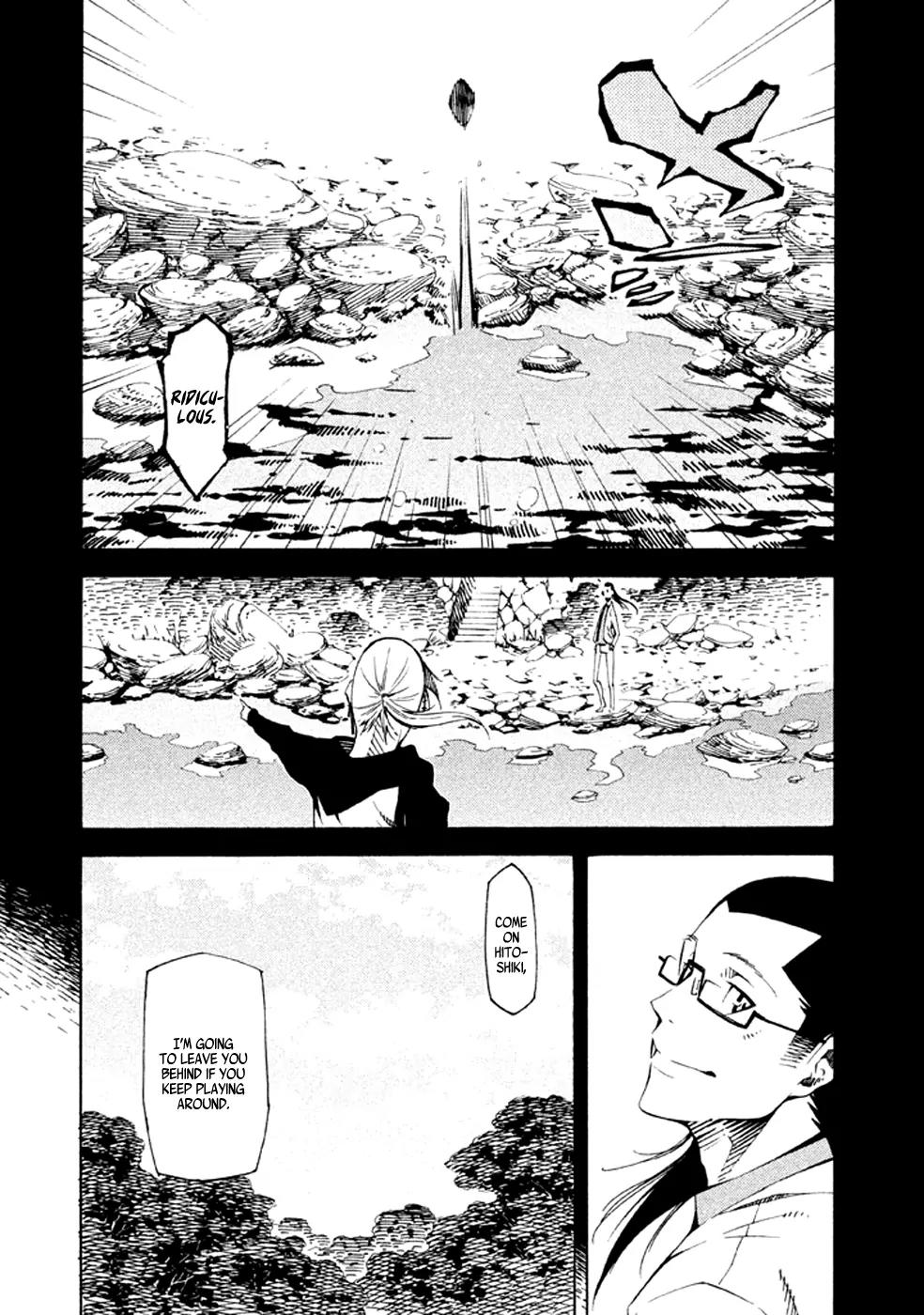 Zerozaki Soushiki no Ningen Shiken Chapter 21 page 19 - Chapter 21: Question 21
