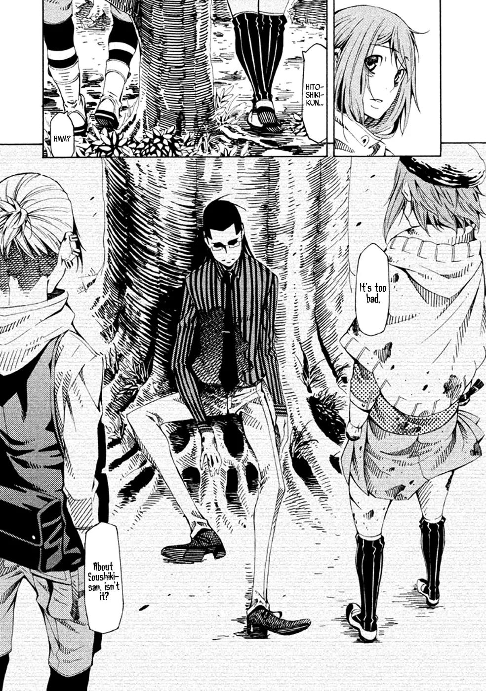 Zerozaki Soushiki no Ningen Shiken Chapter 21 page 23 - Chapter 21: Question 21
