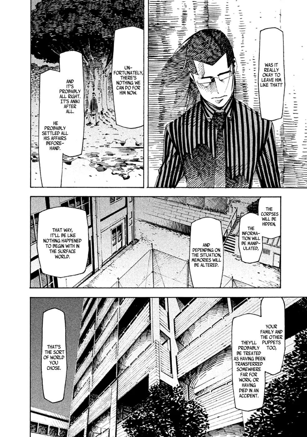Zerozaki Soushiki no Ningen Shiken Chapter 21 page 24 - Chapter 21: Question 21