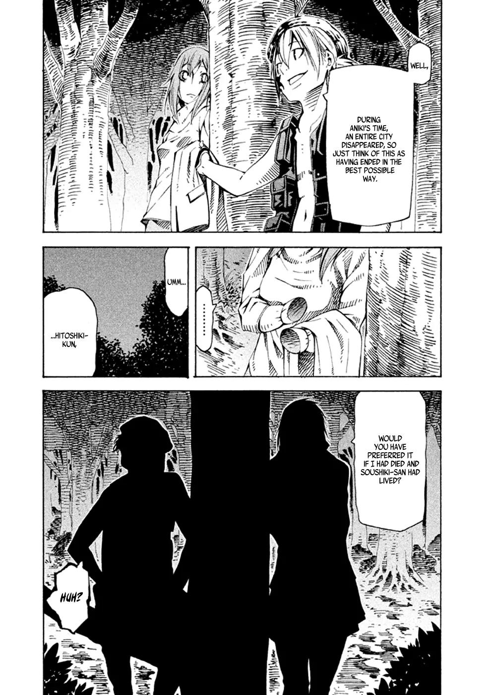 Zerozaki Soushiki no Ningen Shiken Chapter 21 page 25 - Chapter 21: Question 21