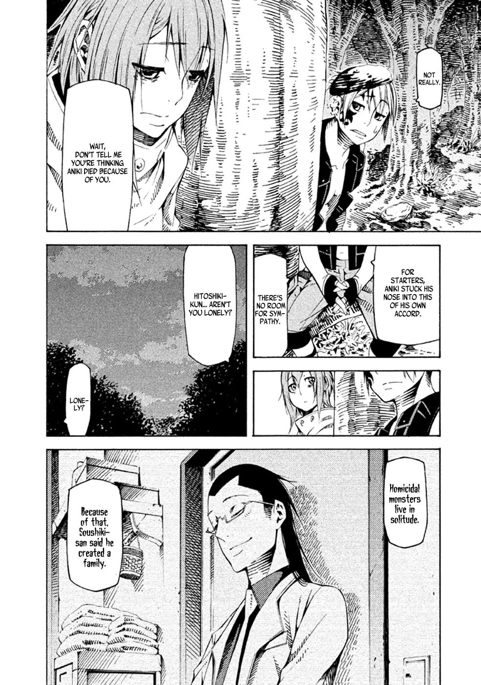 Zerozaki Soushiki no Ningen Shiken Chapter 21 page 26 - Chapter 21: Question 21