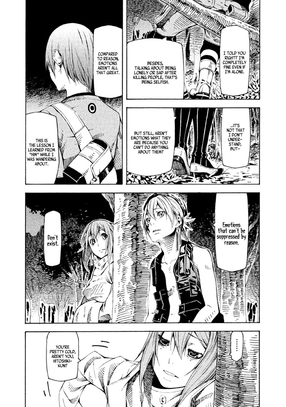 Zerozaki Soushiki no Ningen Shiken Chapter 21 page 27 - Chapter 21: Question 21