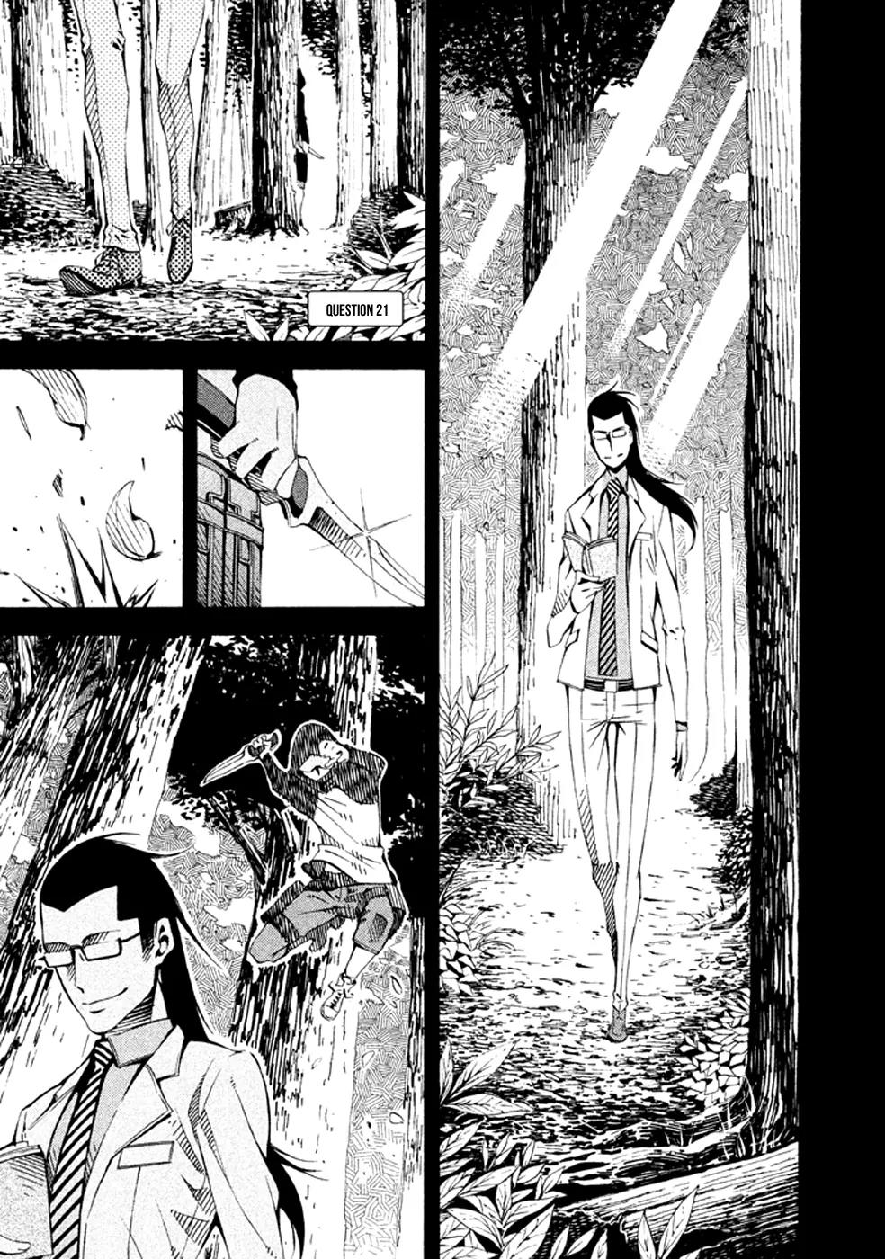 Zerozaki Soushiki no Ningen Shiken Chapter 21 page 3 - Chapter 21: Question 21