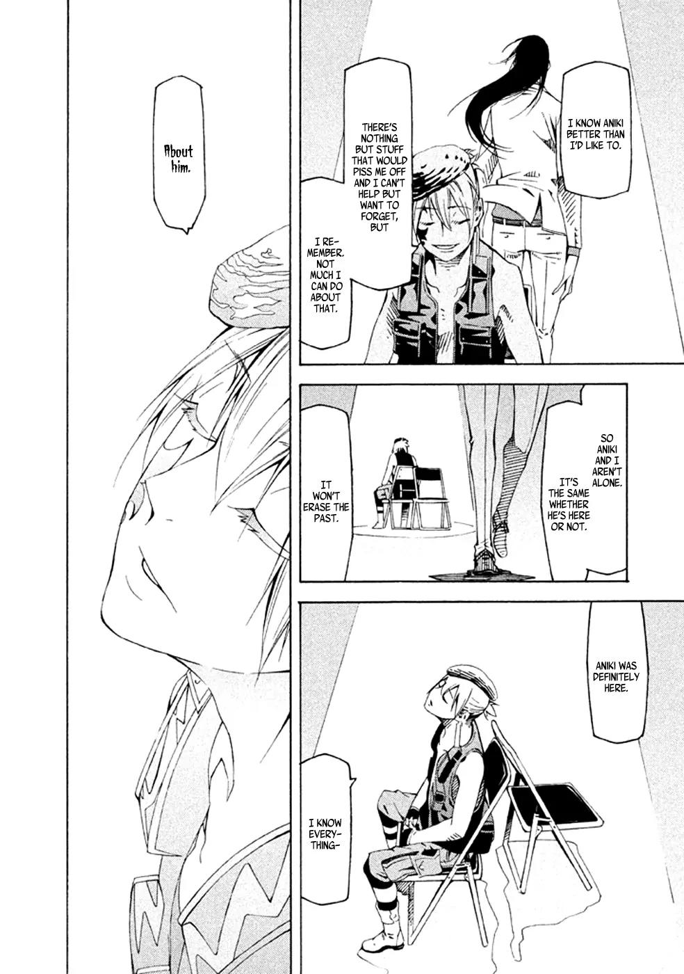 Zerozaki Soushiki no Ningen Shiken Chapter 21 page 31 - Chapter 21: Question 21