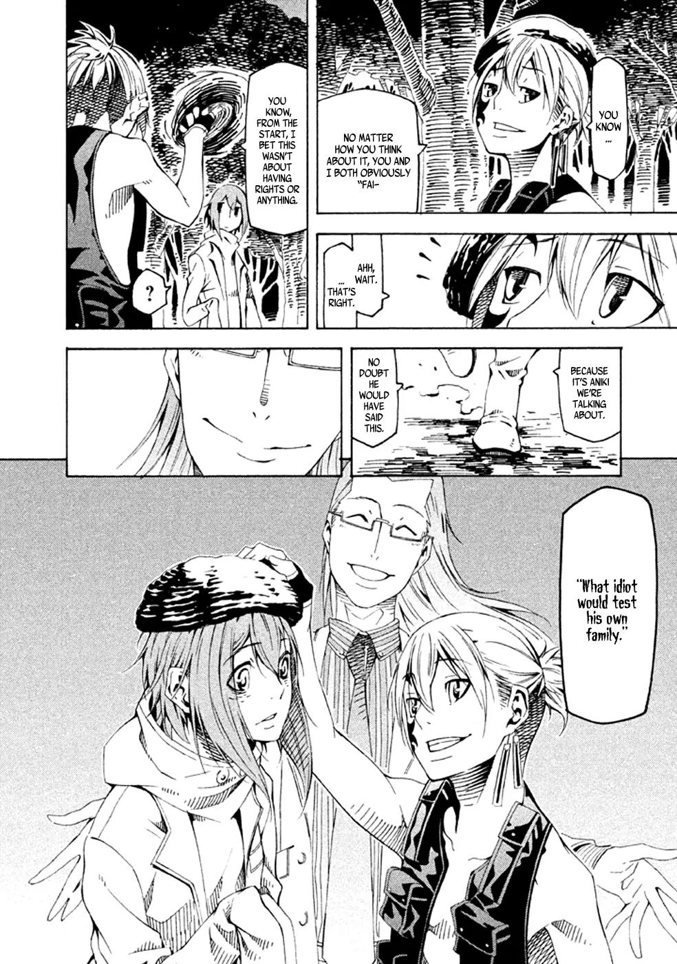 Zerozaki Soushiki no Ningen Shiken Chapter 21 page 35 - Chapter 21: Question 21