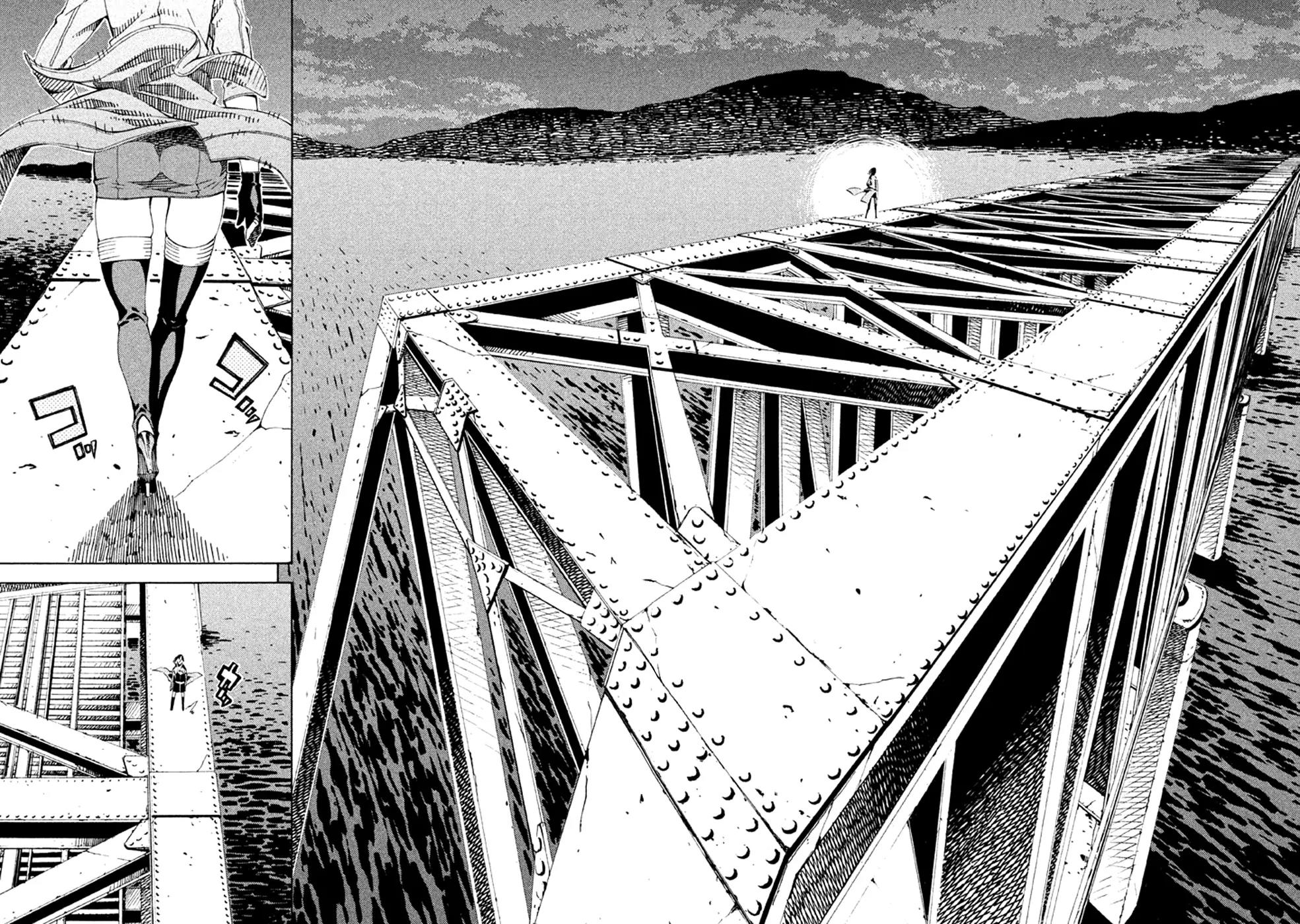 Zerozaki Soushiki no Ningen Shiken Chapter 21 page 37 - Chapter 21: Question 21