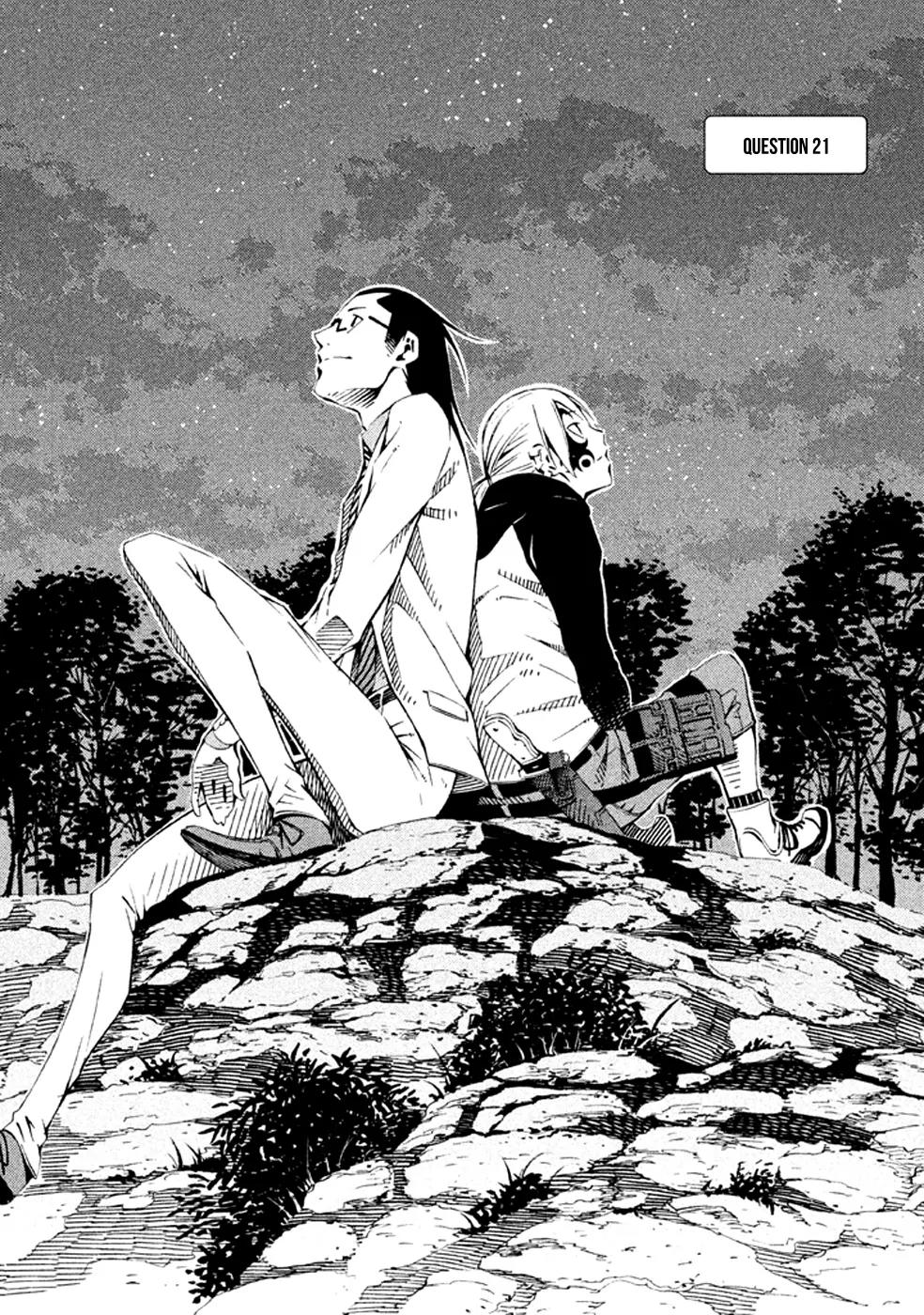 Zerozaki Soushiki no Ningen Shiken Chapter 21 page 4 - Chapter 21: Question 21